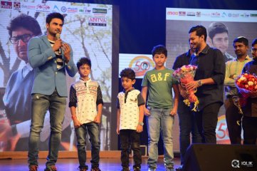 Sri Sri Movie Audio Launch